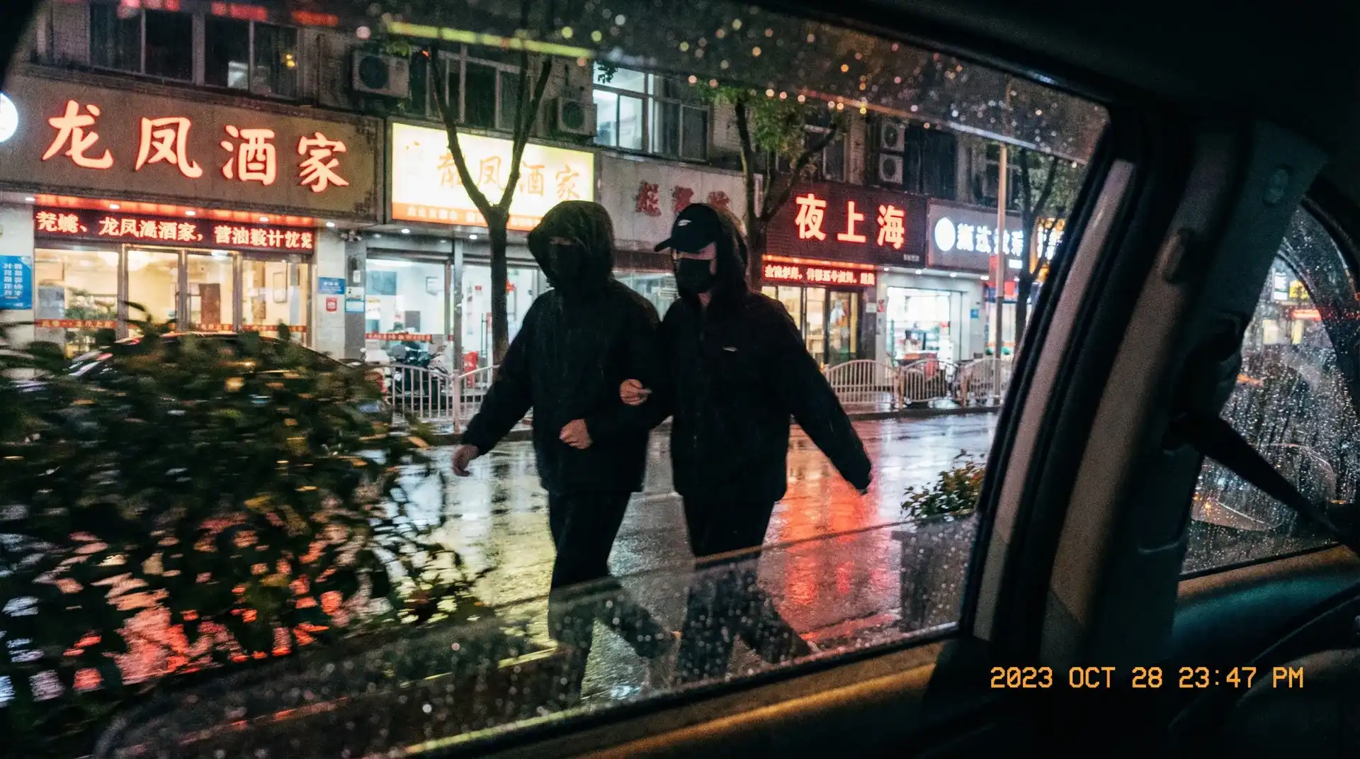 bt种子天堂在线www - 顶流明星深夜密会现场抓拍照片